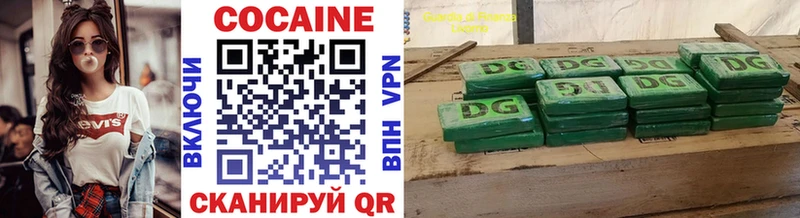 где можно купить   ссылка на мегу ТОР  COCAIN FishScale  Мосальск 