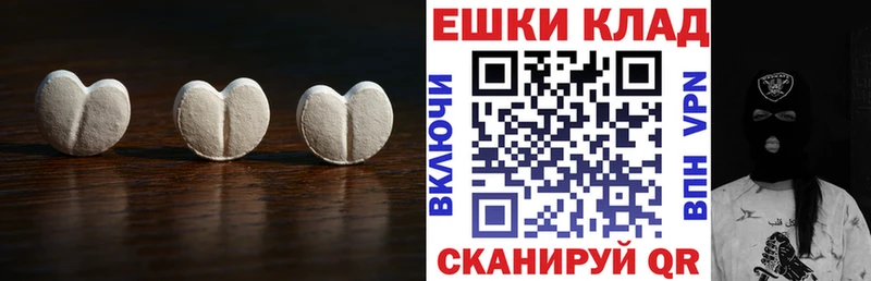 omg зеркало  Мосальск  Ecstasy бентли  продажа наркотиков 