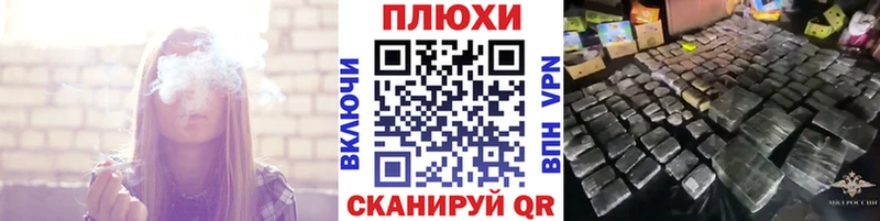 omg ссылка Мосальск ГАШ Premium