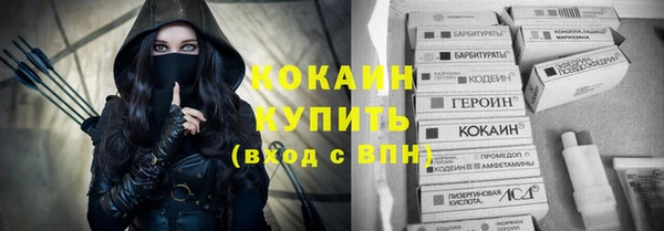 скорость Балахна
