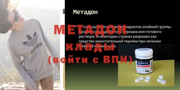 скорость Балахна