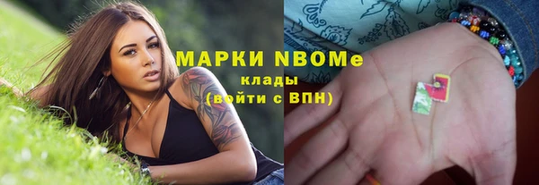 кокаин перу Баксан