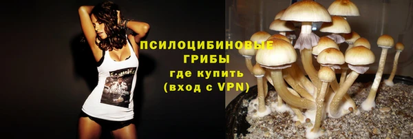 амфетамин Балабаново