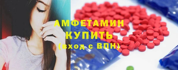 кокаин перу Баксан