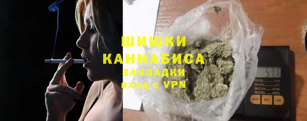 кокаин перу Баксан