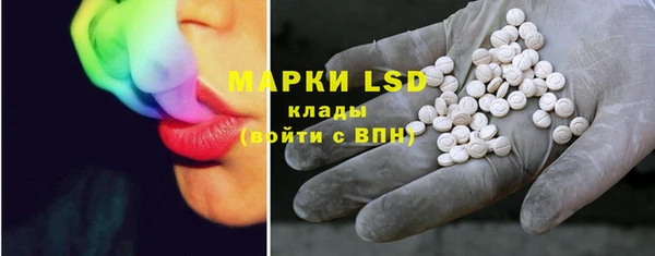 скорость Балахна