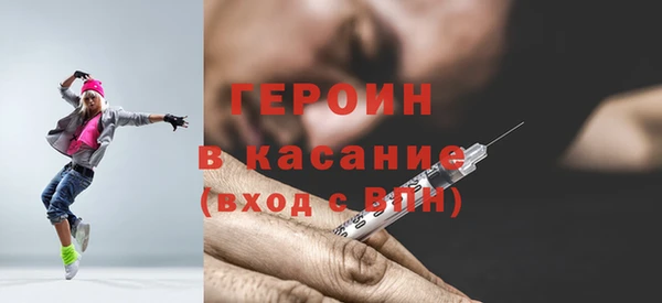 скорость Балахна