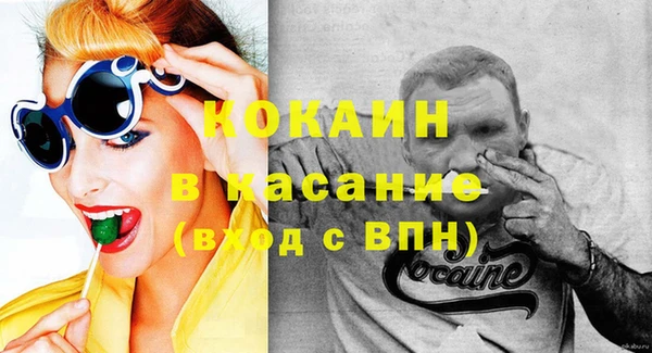 скорость Балахна