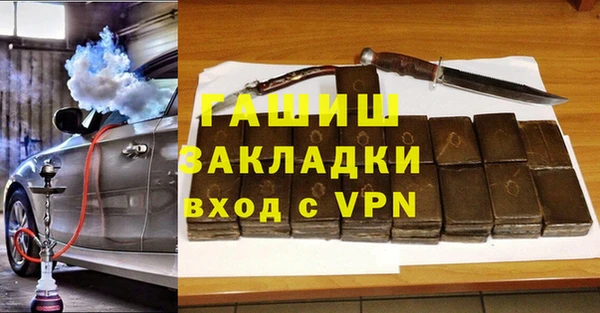 скорость Балахна