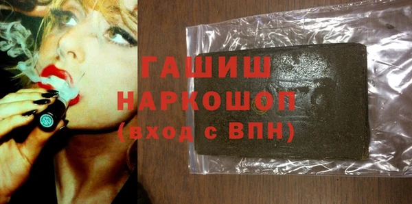 скорость Балахна