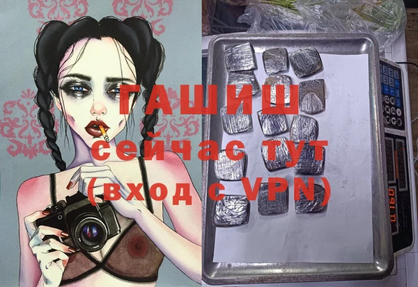 кокаин перу Баксан