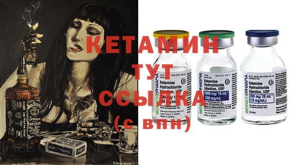 кокаин перу Баксан