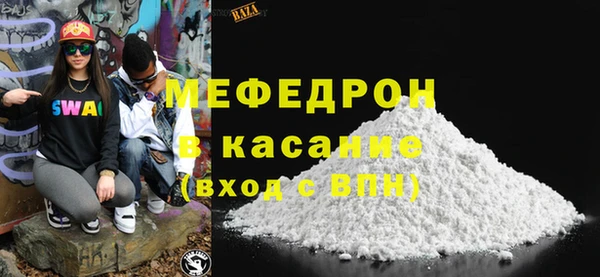 кокаин перу Баксан