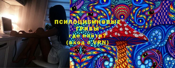 кокаин перу Баксан