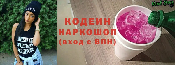 кокаин перу Баксан