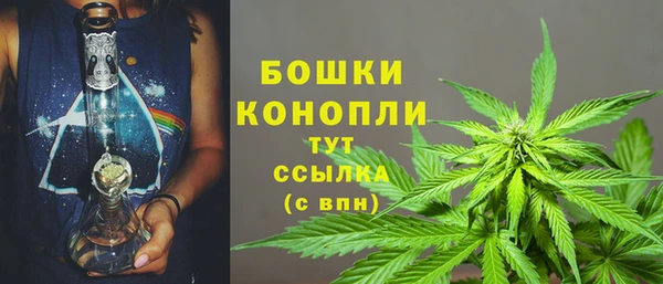 кокаин перу Баксан