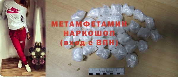 кокаин перу Баксан