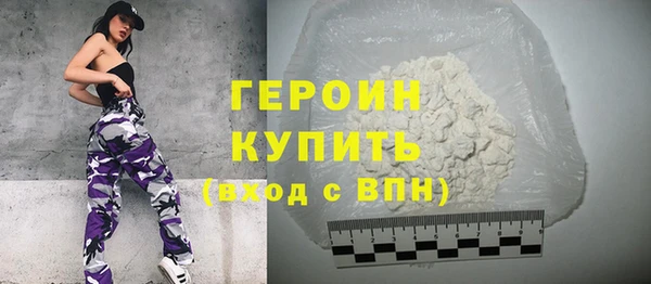 скорость Балахна