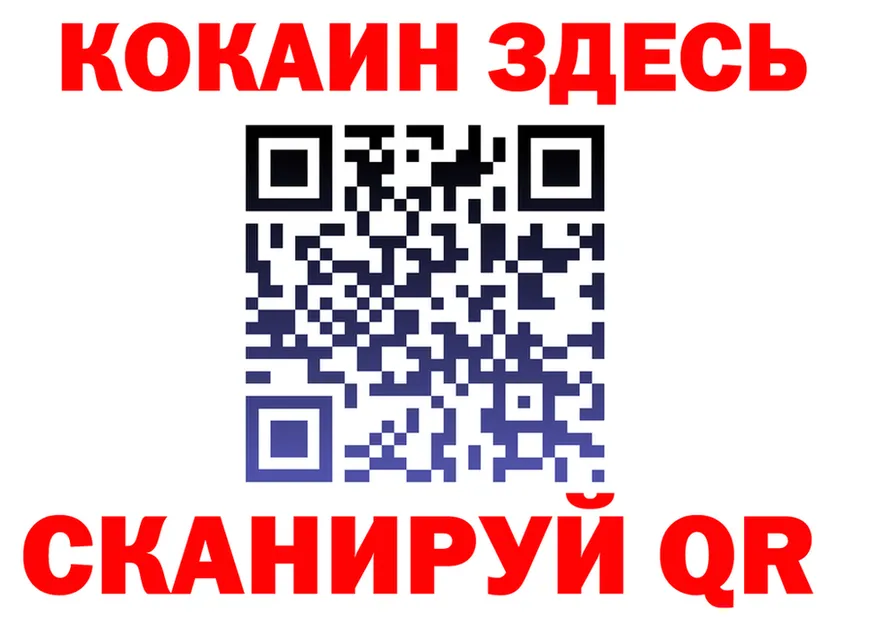 АМФ Premium зеркало это МЕГА Мосальск