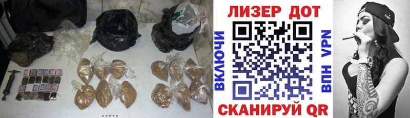 LSD-25 экстази ecstasy  нарко площадка какой сайт  Мосальск 